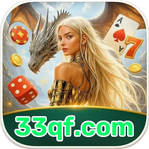 33qf.com Plataforma