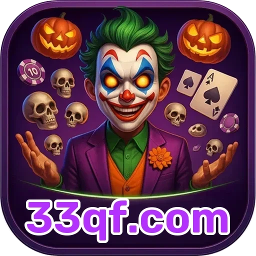 33qf.com Promoções