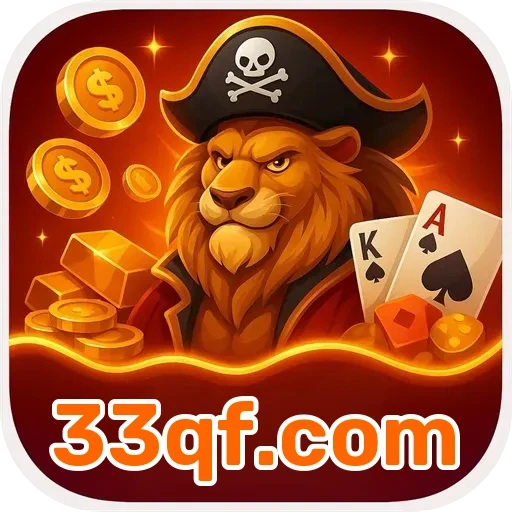 33qf.com: Segurança em Jogos - Proteja Seu Jogo com Tranquilidade
